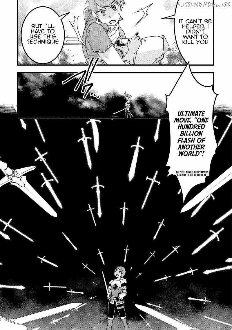 Infinite skill getter Chapter 31 17